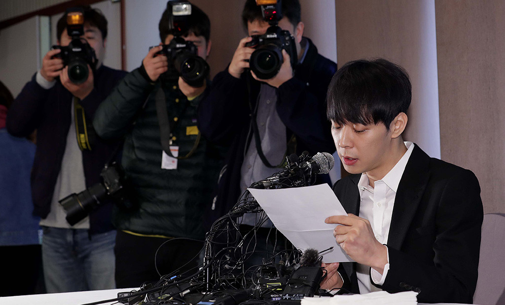 Park Yoochun, JYJ Park Yoochun, JYJ